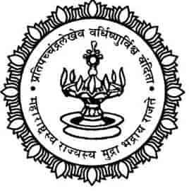 Hinjewadi Gram Panchayats